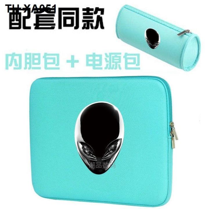 alien-m15-bag-15-6-inch-notebook-alw-bladder-package-protection-sack-of-portable-men-and-women