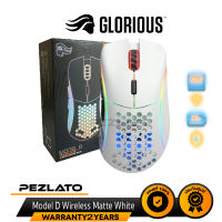 Glorious Model D Wireless Matte White