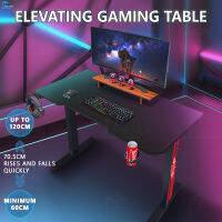 DeskShop โต๊ะเกมส์ โต๊ะเกมมิ่ง Computer Desk โต๊ะเล่นเกมแบบยกได้ Gaming Table โต๊ะเล่นเกมส์ โต๊ะเกม ใหม่ล่าสุด โต๊ะคอมพิวเตอร์ ยกขึ้นลงได้60-120CM