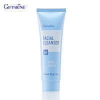 กิฟฟารีน Giffarine ครีมล้างหน้า เช็ดทำความสะอาดเครื่องสำอางและสิ่งสกปรก Facial Cleanser (Cream Cleanser) 85 g 11001 - Thai Skin Care