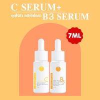 VIKKASKINCARE : Vit - Active B3 Zinc PCA (7ml) + Vit - Active C 20%AA2G (7ml)