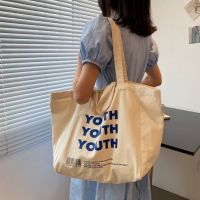 Ulzzang Korean Fashion Women Canvas Tote Bag Big Capacity Handbag Weekend Bag for Women 【JULE】