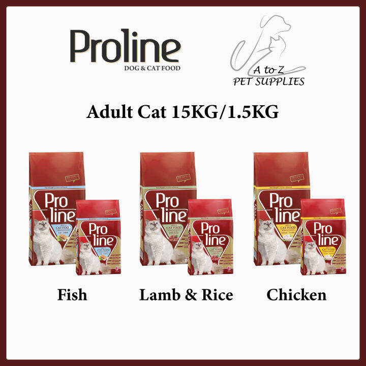 Proline Premium Dry Cat Food 1.5kg/15kg Lazada