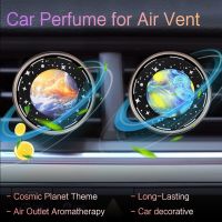 【DT】  hotMar Car Air Vent Air Freshener Cosmic Planet Theme Auto Air Vent Aromatherapy Interior Decoration Long-Lasting Vehicle Fragrance