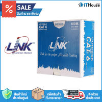 ?LINK LAN CABLE CAT6 UTP Cable (100m/Box)? สายแลน สายเชื่อมต่ออินเตอร์เน็ต เร็ว แรง แบบกล่อง ความยาว 100 เมตร ?