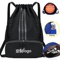 [COD] Fixed logo large-capacity drawstring backpack football basketball bag travel yoga sports climbing