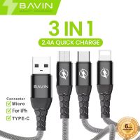 【Taotao Electronics】 BAVIN CB194 2.4A 3 In 1 USB แบบสปริงสายชาร์จแบบเต็มรูปแบบสำหรับ Micro IPh Type-C