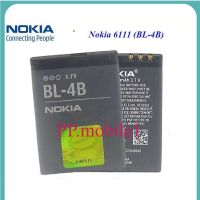 แบตเตอรี่ Nokia 2505 3606 3608 2670 2660 2630 5000 6111 N75 N76 BL-4B 700mAh ประกันนาน 3 เดือน