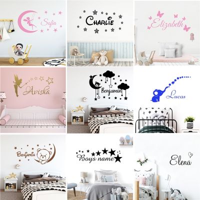 Cartoon Personalized Custom Name Wall Sticker Decals Murals Poster For Kids Babys Room Decoration Bedroom Decor Tapestries Hangings