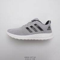 รองเท้า Adidas Nite Joger EE77149 Fitness shoes splice Off-road Couple shoes Original