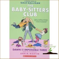 Positive attracts positive. ! &amp;gt;&amp;gt;&amp;gt; The Baby-Sitters Club 5 : Dawn and the Impossible Three หนังสือภาษาอังกฤษพร้อมส่ง