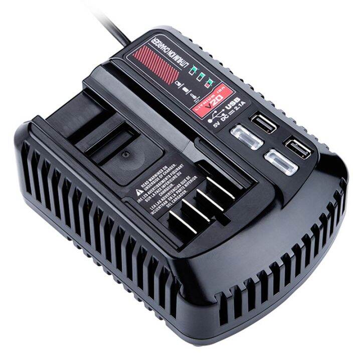 For CRAFTSMAN 20V 2A Li-Ion Battery Charger CMCB102 Rechargeable Power Tool Lithium  Battery Charger Dual USB 