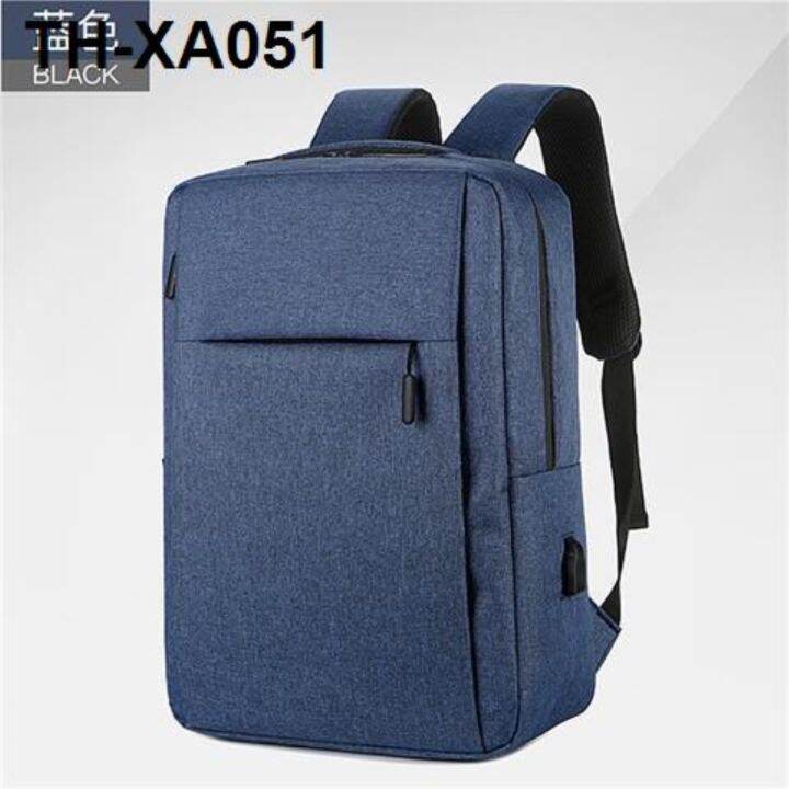 xiaomi-mi-millet-pro14-16-inches-15-6-inch-bag-backpack