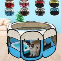 Portable Room Detachable Pet Tent Outdoor Dog Bed Folding Fences Corral Dog Funny Cat Nest Dog Enclosure Cage Puppy Cat Pet Cage