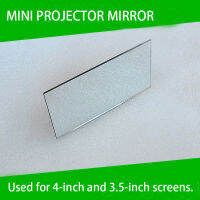 1PC 114*57.5*2mm Mini Projector Front Surface Reflector Projector Mirror DIY Accessories High Reflectivity Lens