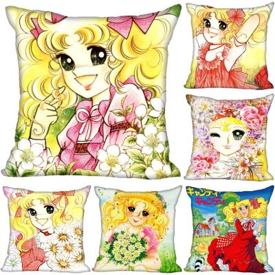 【CW】 Anime Wedding Fabric Pillows Cover New Year Accessories PillowCase 40X4045X45cm 0918