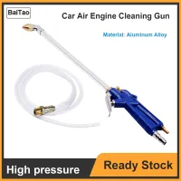 Car Air Engine Cleaning g-un Solvent Air Sprayer Degreaser Automotive Tools