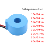 ประเภทเจาะแกนขนาดเล็ก,Transformer80A ขนาดเล็กในปัจจุบัน/60A 40ma/30ma 40A/20ma