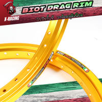 วงล้ออลูมิเนียม BIOT DRAG 1.4-17 วงล้อขอบยก17 ทรงเอ สีทองเข้ม สีสด หนา แข็ง ลิขสิทธิ์แท้ อะไหล่แต่งมอไซ ( ราคาต่อ 1คู่ )