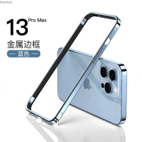 15 Pro Max เคสโทรศัพท์อะลูมินัมอัลลอยกรอบแท้ Meimiao