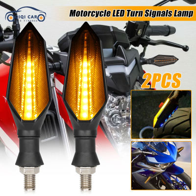 QIQI ไฟสัญญาณเลี้ยวรถจักรยานยนต์2ชิ้น,ไฟแจ้งเตือนไหลตามลำดับสีคู่12V 17หลอดไฟ LED【fast】