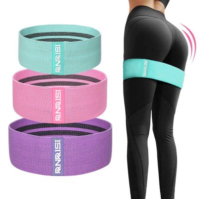 Resistance Bands Fitness Rubber Elastic Yoga Resistance Bands Set Hip Circle Expander Bands Gym Fitness Booty Band Home Workout