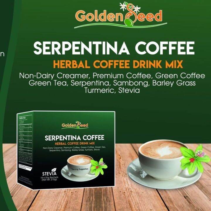 ORIGINAL.SERPENTINA COFFEE HERBAL DRINK MIX Lazada PH