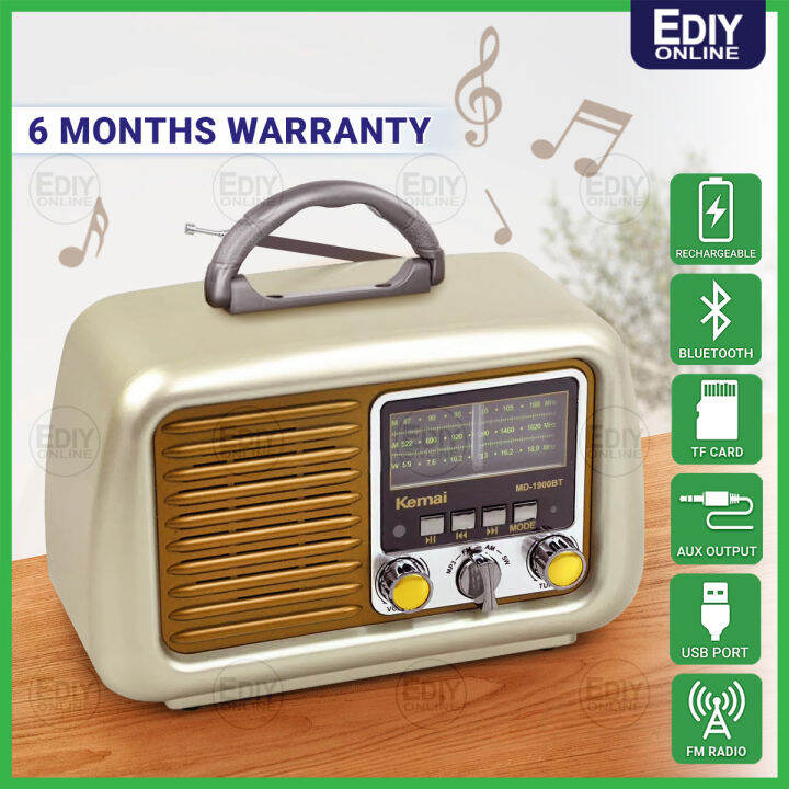 ANTIQUE VINTAGE RETRO CLASSICAL MULTIMEDIA RADIO BLUETOOTH USB MP3