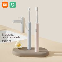 MIJIA T200โซนิคไฟฟ้าแปรงสีฟัน IPX7แบบพกพากันน้ำไวท์เทนนิ่งเครื่องสั่นชุดทำความสะอาดฟันอัลตราโซนิก