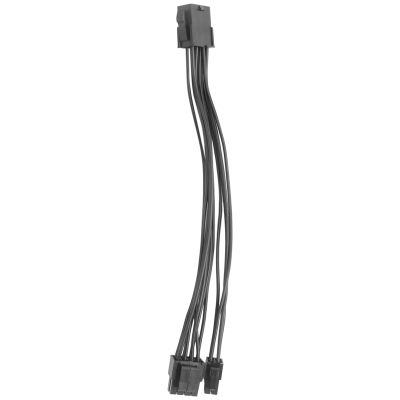 CPU 8 Pin Female to CPU 8 Pin ATX 4 Pin Male Power Supply Converter Adapter Extension Cable for Motherboard (20cm)