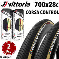 ยางนอกเสือหมอบ ยางงัด VITTORIA Corsa Control Graphene 2.0, 700x28c Folding tyre สี para/black /2เส้น