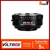 ถูกที่สุด!!! VILTROX NF-FX1 Mount Adapter for Nikon G&amp;D-Mount to Fuji X-Mount Mirrorless Camera, Manual Focus ##กล้องถ่ายรูป ถ่ายภาพ ฟิล์ม อุปกรณ์กล้อง สายชาร์จ แท่นชาร์จ Camera Adapter Battery อะไหล่กล้อง เคส