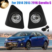 สำหรับ2014 2015 2016 Toyota Corolla S กันชนหน้าไฟตัดหมอกล้างเลนส์ขับรถโคมไฟปกคลุมด้วยเทียมสวิทช์ชุดคู่