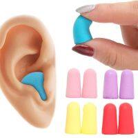 5Pairs Anti-Noise Sleeping Ear Plug Earplugs for Sleep Snore-Proof Soft Sponge Soundproof Ear Protection Noise Reduction Eartip Ear Protection