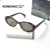 KOMONO Ana Tortoise  แว่นตากันแดด ทรงวงรีวินเทจ สีกระ