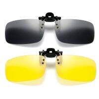 【hot】 1Pc Car Driving Glasses Clip on Sunglasses Night Vision for Men Safety Anti-glare Driver ！