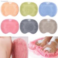 ✉ Silicone Exfoliating Shower Massage Scraper Bathroom Non-slip Bath Mat Back Massage Brush Foot Wash Body Cleaning Bathing Tool