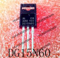 5PCS New Original DG15N60 TO-220F In Stock