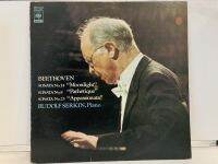 1LP Vinyl Records แผ่นเสียงไวนิล BEETHOVEN: SONATA NO.14, 8, 23 (H5F100)