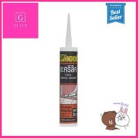 อะคริลิกยาแนว GIANT KINGKONG ขนาด 280 มล. สีขาว **สินค้าแนะนำ**