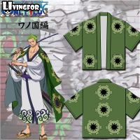 2023 NEW Kimono Role-playing Integrated Wano Kingdom Sauron Shiro Haori Japanese Style brand new T-shirt