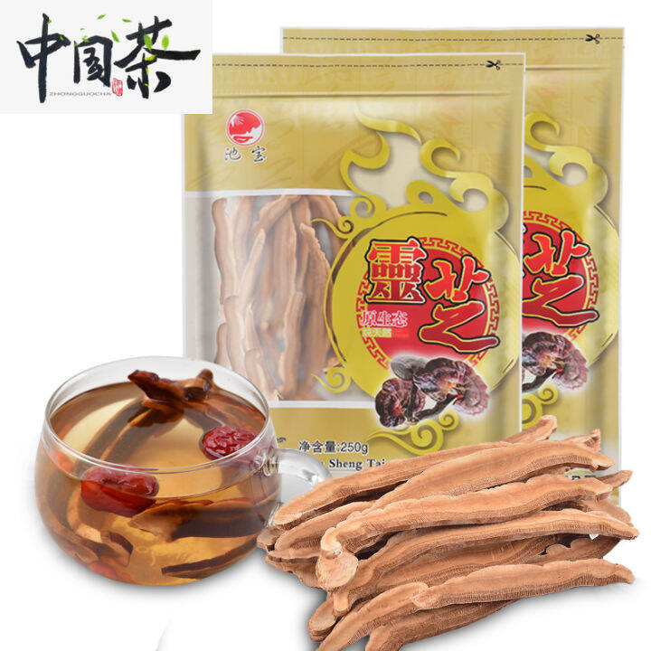 (Chinese Tea) Ganoderma Lucidum Tea 500g Lazada