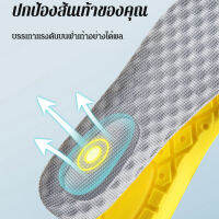 geegoshop Corrective insoles สำหรับผู้ชายและผู้หญิงทำให้เรียวขาสวยงาม