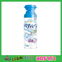 น้ำยาล้างท่อตัน แก้ท่ออุดตัน แก้ท่อน้ำตัน ที่แก้ท่อตัน ผงแก้ท่อตัน 500ml โฟมระเบิดท่อ 500ml น้ำยาท่ออุดตัน น้ำยาแก้ท่อตัน น้ำยาเทท่อตัน