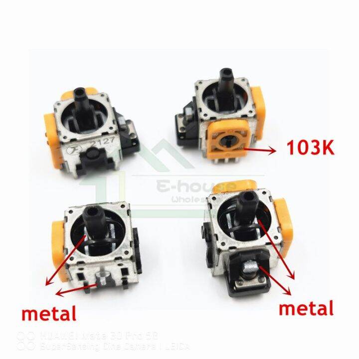 bestseller-10pcs-สำหรับ3-10-kohm-3pin-3d-analog-joysticks-สำหรับ-ps3-ps4-controller-อะนาล็อกแกนโลหะ