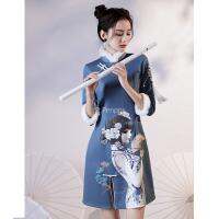 【CW】 Cheongsam 2022 New Autumn and Winter Young Models Blue Long sleeved Winter Woolen Plus Velvet Thickening Improved Short