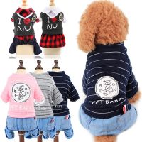 Pet Clothes Jumpsuits Fashion Pet Clothes for Small Medium Dogs Four Feet Clothes Puppy Jeans Jacket Chihuahua Dog Cats Costume