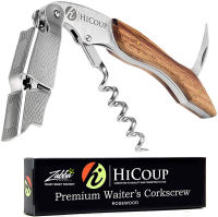 HiCoup Kitchenware Professional Waiter’s Corkscrew by HiCoup - Rosewood Handle All-in-one Corkscrew, Bottle Opener and Foil Cutter, Used By Sommeliers, Waiters and Bartenders Around The World