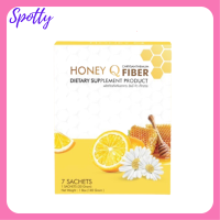 ** 1 กล่อง ** Honey Q Fiber  ฮันนี่ คิว ไฟเบอร์ ขนาดบรรจุ 7 ซอง / 1 กล่อง