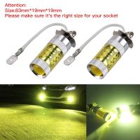 2X H3 LED High Power 1600LM 3000k Yellow LED Fog Driving Lights DRL Bulbs